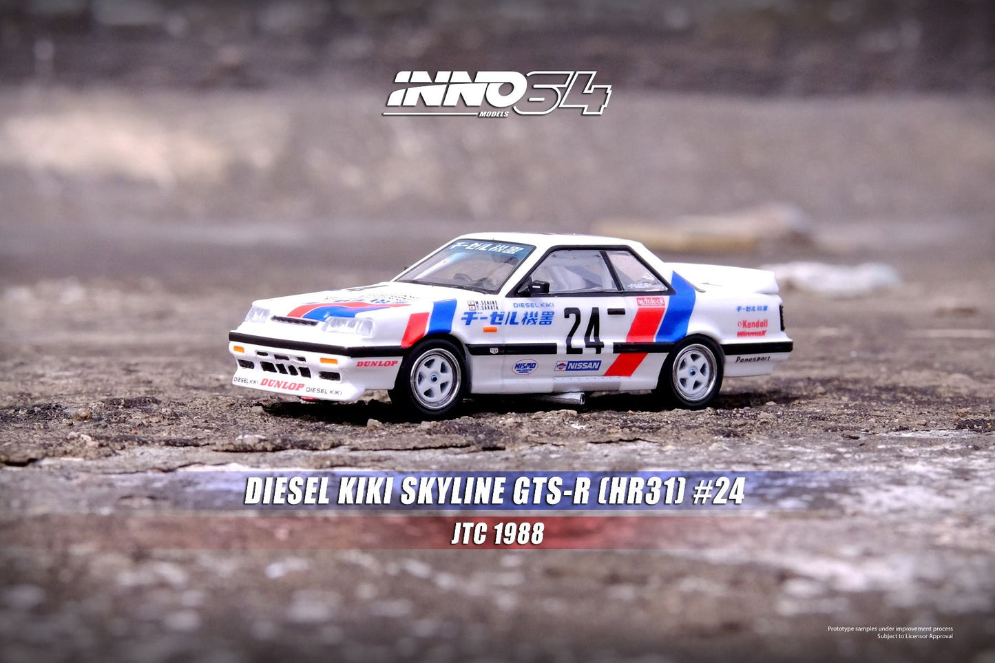 Inno64 Nissan Skyline GTS-R (HR31) #24 "Diesel KIKI" JTC 1988