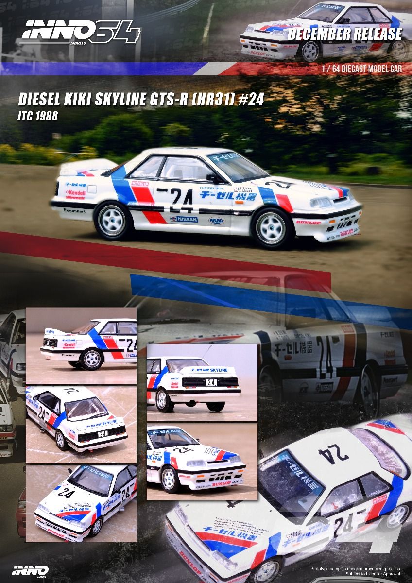 Inno64 Nissan Skyline GTS-R (HR31) #24 "Diesel KIKI" JTC 1988