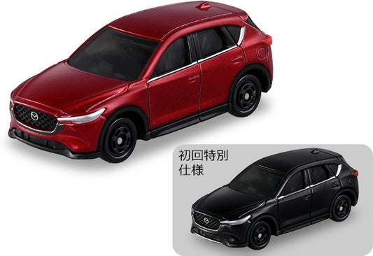 Tomica No. 6 Mazda CX-5 (Red) with First Edition Special (Black)