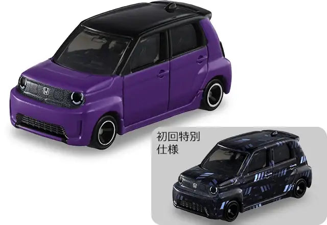 Tomica No. 19 Honda Super-ONE
