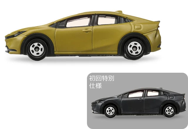 Tomica #19 Toyota Prius Set of 2