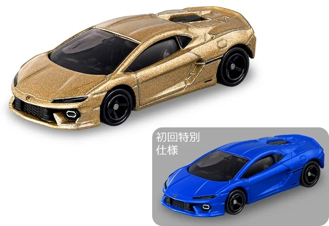 Tomica No.43 Lamborghini Temerario