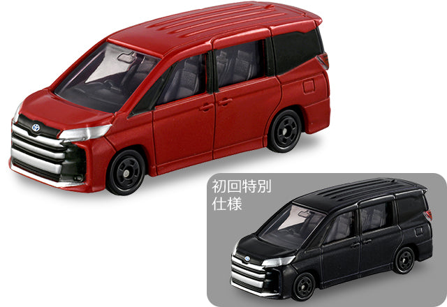 Tomica #50 Toyota Noah set of two
