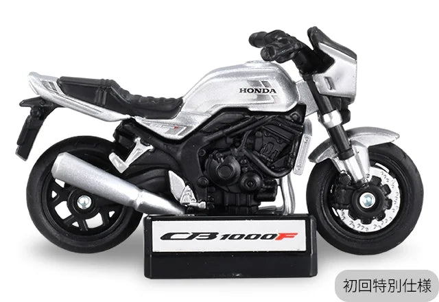 Tomica No.64 Honda CB1000F Set of Two
