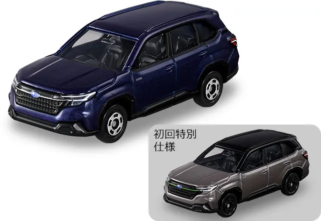 Tomica No.85 Subaru Forester - Navy Blue & First Edition Special Version