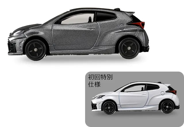 Tomica No. 89 Toyota GR Yaris