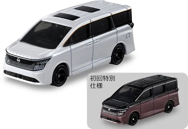 Tomica No.93 Nissan Elgrand