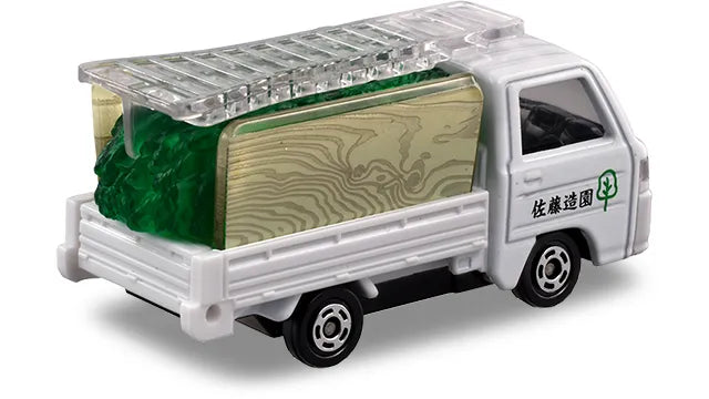 Tomica No.114 Landscaping Truck - Rear 3/4 View with Load