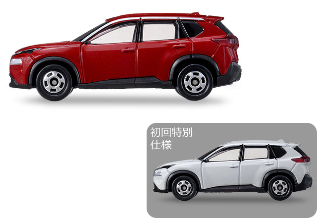 Tomica #117 NISSAN X-TRAIL Set of 2