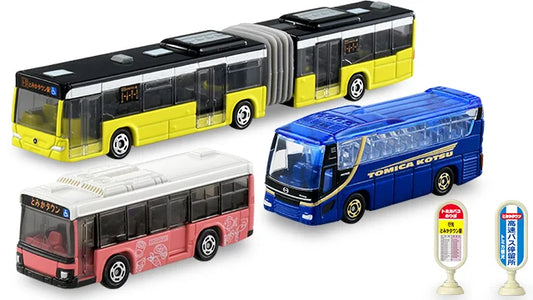 Tomica Town Bus Set