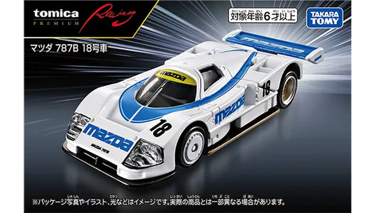 Tomica Premium Racing Mazda 787B #18