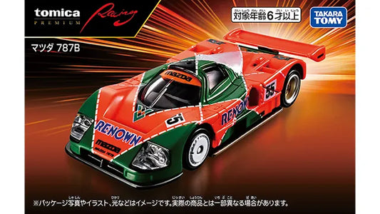 Tomica Premium Racing Mazda 787B