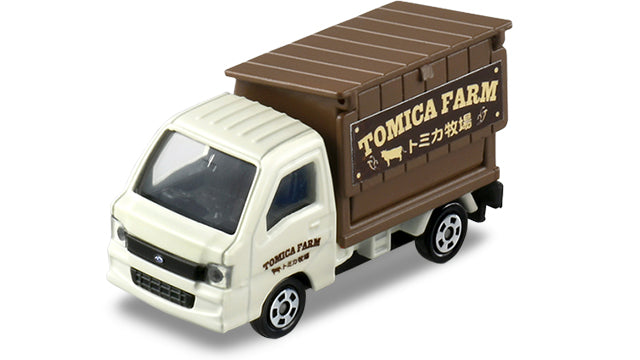 Tomica welcome! Tomica Farm Track Set