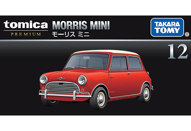 Tomica Premium #12 Morris Mini set of 2