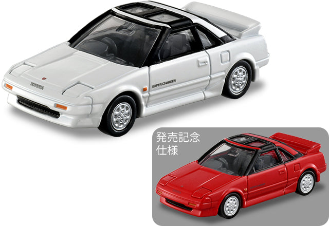 TOMICA PREMIUM 1:61 SCALE No.40 Toyota MR2 set of two
