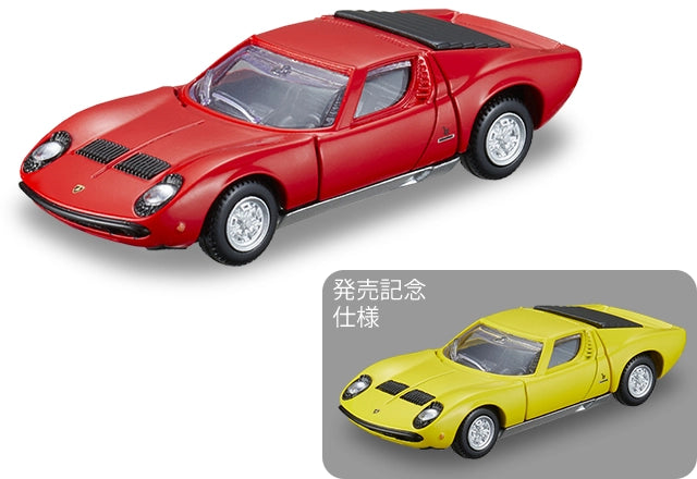 Tomica Premium No. 05 Lamborghini Miura P400S
