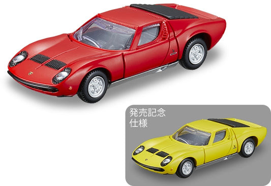 Tomica Premium No. 05 Lamborghini Miura P400S