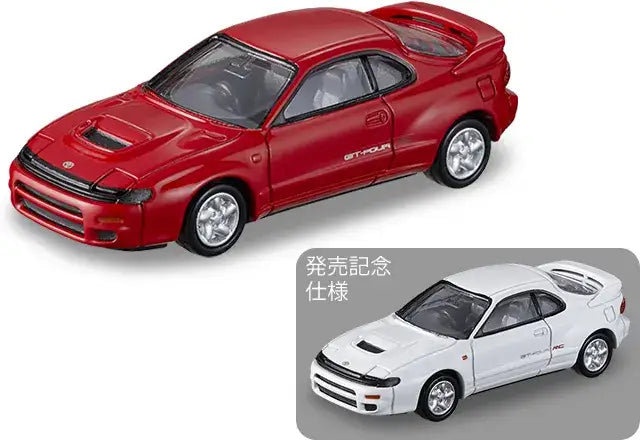 Tomica Premium 23 Toyota Celica GT-FOUR RC-Takara Tomy-Tomica Premium-Mobile Garage HK
