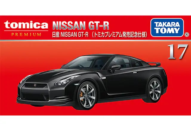 Tomica Premium #17 Nissan GT-R set of Two – Mobile Garage HK