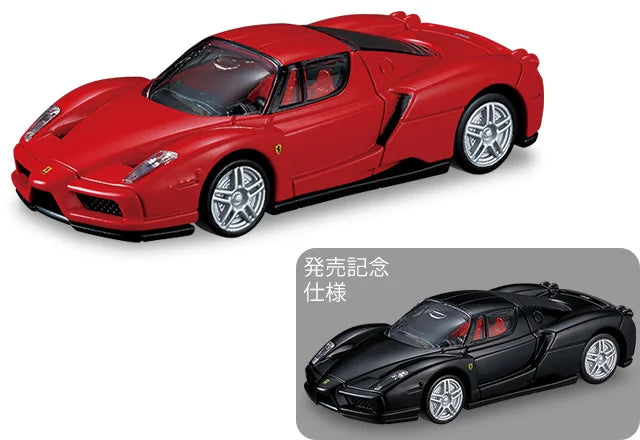 Tomica Premium #20 Enzo Ferrari set of 2