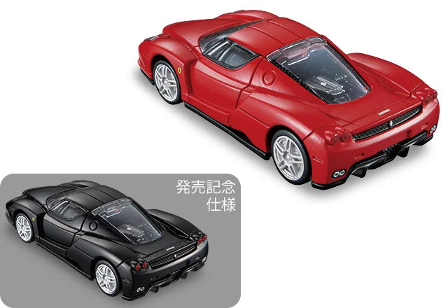 Tomica Premium #20 Enzo Ferrari set of 2