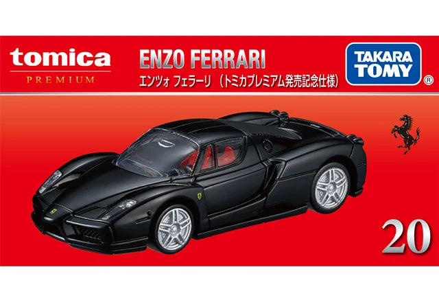 Tomica Premium #20 Enzo Ferrari set of 2