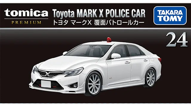 Tomica Premium No. 24 Toyota Mark X Unmarked Patrol Car box art