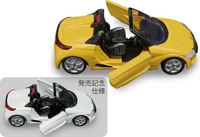 Tomica Premium No.29 Honda S660 - Door Open Action