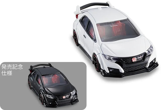 Tomica Premium #44 Honda Civic Type R (FK2)