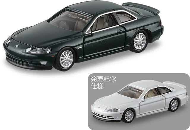 Tomica Premium #47 Toyota Soarer 4.0GT Limited