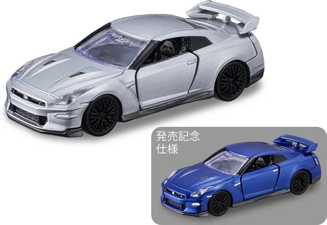 Tomica Premium #49 Nissan GT-R (2025)