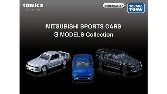 Tomica Premium Mitsubishi Sports Cars 3 Models Collection
