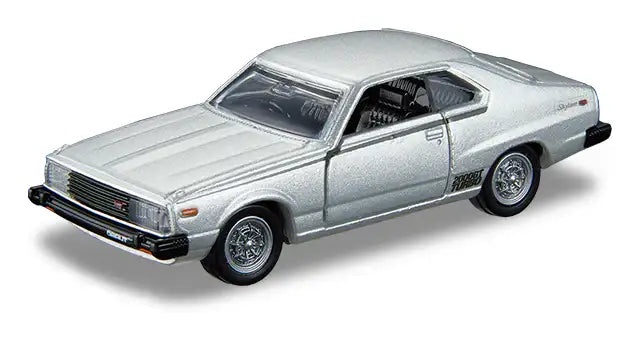Tomica Premium NISSAN SKYLINE 3 MODELS Collection – Mobile Garage HK