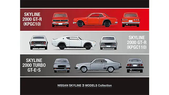 Tomica Premium NISSAN SKYLINE 3 MODELS Collection – Mobile Garage HK