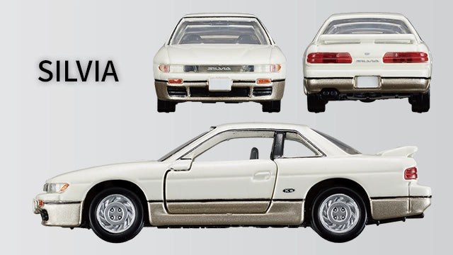 Tomica Premium Nissan Sports Cars 3 Models Collection