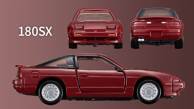 Tomica Premium Nissan Sports Cars 3 Models Collection