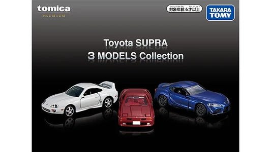 Tomica Premium Toyota Supra 3 Models Collection