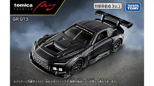 Tomica Premium Racing Toyota GR GT3 '26-Takara Tomy-Tomica Premium Racing-Mobile Garage HK