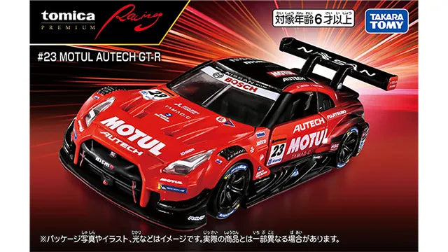 Tomica Premium Racing #23 MOTUL AUTECH GT-R - Car View