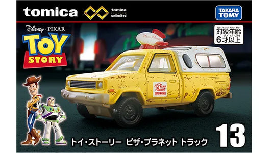 Tomica Premium Unlimited 13 Toy Story Pizza Planet Truck