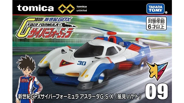 Tomica Premium Unlimited 09 Future GPX Cyber Formula Asurada GSX (Hayato Kazami)