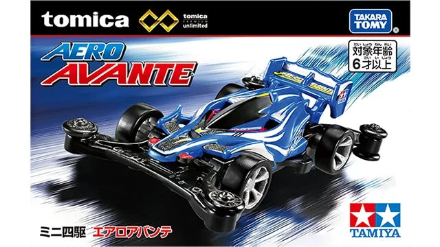 pic_tpu_tamiya_aero_avante_03.webp