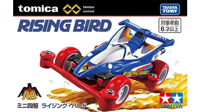 Tomica Premium Unlimited Rising Bird Tamiya Mini 4WD Diecast Model