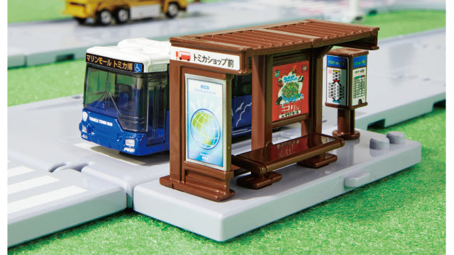 Tomica Town Tomica Town Bus Stop (with Tomica)