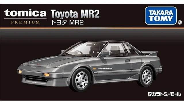 pic_ttm_toyota_mr2_04.webp