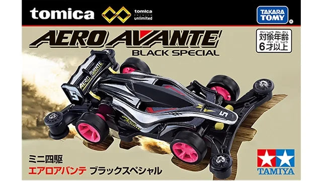 pic_ttm_tpu_tamiya_aero_avante_black_03.webp