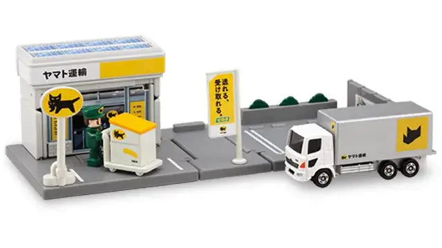 Tomica Town Yamato Transport Office (with Tomica Car, Delivery Person & Accessories)-Takara Tomy-1:64-Mobile Garage HK