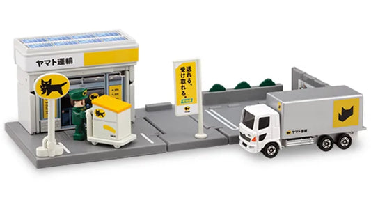 Tomica Town Yamato Transport Office (with Tomica Car, Delivery Person & Accessories)