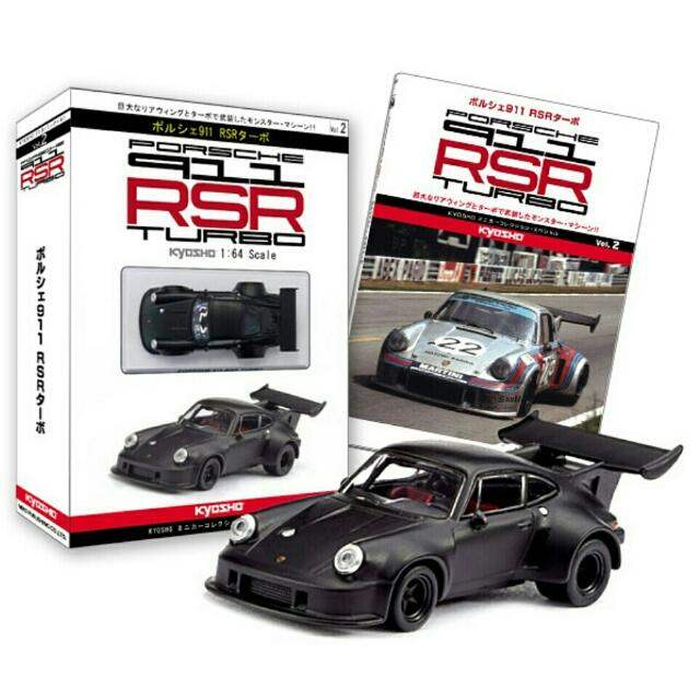Kyosho 1:64 Scale Porsche 911 RSR Turbo Limited edition Vol.2 Book & Car