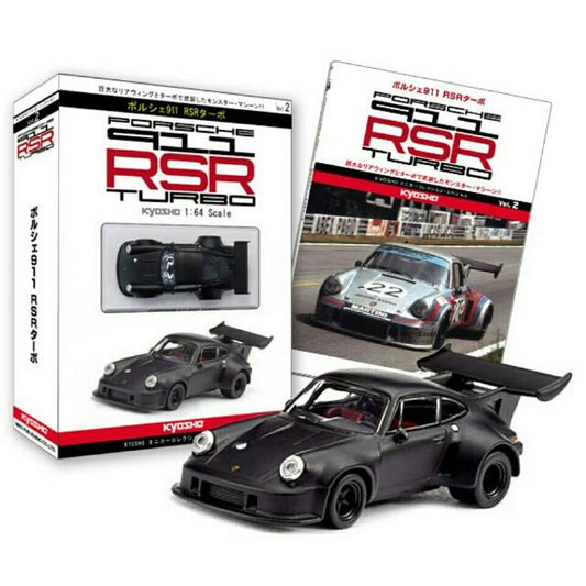 Kyosho 1:64 Scale Porsche 911 RSR Turbo Limited edition Vol.2